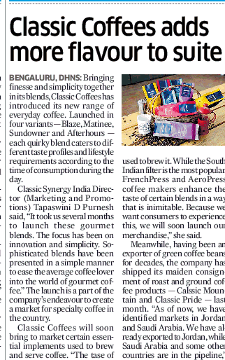 CLASSIC COFFEES - DECCAN HEARLD - 9TH MAY'17 - PG15